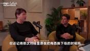 波切蒂诺：我把梅西换下，他说瓜迪奥拉会在把他换下之前先问他！