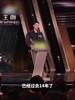 中文还是太博大精深了！林书豪上脱口秀首秀自我调侃