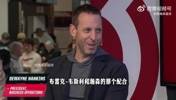 开拓者总裁：韦斯利和杨瀚森的配合很有趣，我们球队喜欢一起打球