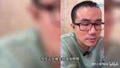 张雪峰曾言&ldquo;文科专业都是服务业&rdquo;，徐静雨：从就业角度谈是有点道理
