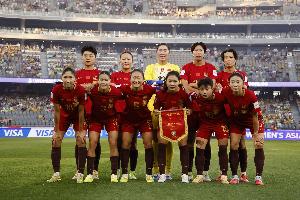 北青：中国女足将于抵达名古屋的当天傍晚进行首次训练