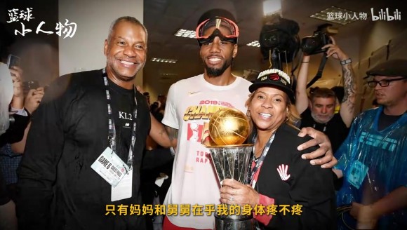 深扒伦纳德老舅，打过球当过银行副总裁！&ldquo;以舅换薪&rdquo;如何运转？