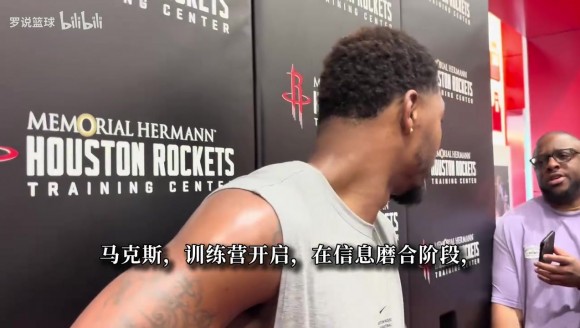 斯马特：杜兰特不断变强的关键是稳定！我像瑞士军刀啥都能做一点